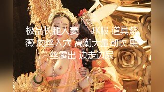 ⚫️⚫️⚫️乐橙云近景上帝视角真实偸拍人妻少妇与小青年开房偸情，黄毛小伙生猛干的少妇表情销魂仰头呻吟