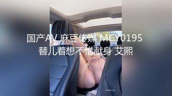 女神小姐姐被操到高潮迭起！直呼受不了了太爽了