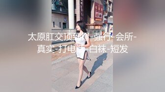 情趣酒店大圆床360摄像头偷拍小哥开好房等漂亮女友彻夜难眠早上才等来女友激情做爱