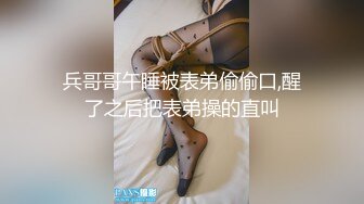  漂亮肉肉的小美女热巴，长这么可爱还要被欺负，委屈巴巴