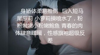 巨乳眼镜美熟女69吃鸡啪啪 你温柔一点 啊啊舒服 身材丰腴 稀毛鲍鱼粉嫩 上位骑乘奶子晃啊晃 被无套输出