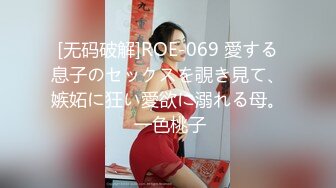 《中医养生推拿按摩馆》白嫩少妇叫了一男一女两个技师按摩女顾客去洗澡时男技师强行把女技师给操了后来女顾客也加入战斗