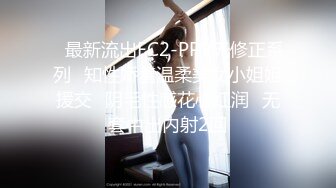 【极品❤️美少女】鹤酱✿极淫妹妹自慰高潮喷尿主动勾引哥哥吸茎挑逗鲜嫩白虎犹如飞机杯香艳蠕腰榨汁内射中出蜜穴