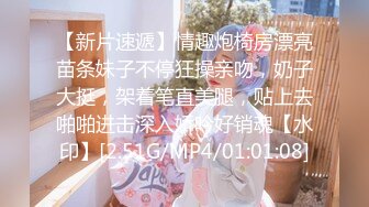 ❤️❤️全网极品女神 身材高挑 丝袜大长腿 边和炮友啪啪边和老公电话~看着就能撸一夜 太美了 内射