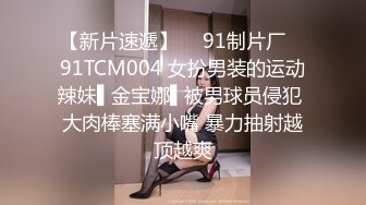 TW情侣泄密 北部某户政事务所女公务员私下兼差实录 (2)