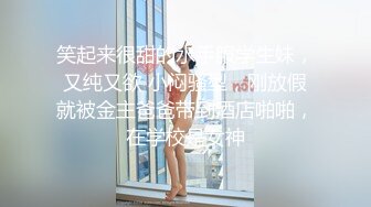 MDX-0239-02_禁斷不倫情_讓我欲罷不能的小姨官网张芸熙