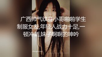 【AI换脸视频】林志玲 医院女护士与多名患者轮流做爱