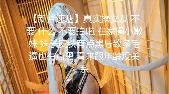 广西18岁表妹--梦涵❤️：淫乱6P，小屁孩不再像第一次射那么快