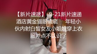 成都和朋友一起快乐