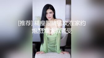 【气质小骚货米拉】角色扮演【中篇】无毛萝莉黑丝制服空姐诱惑，道具自慰骚穴让小哥大鸡巴各种蹂躏抽插，口爆吞精