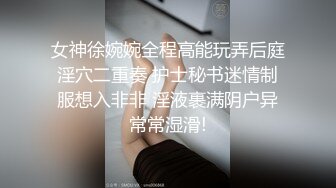 最新【妖娆欲姐】性感内衣诱惑热舞【22V】 (18)