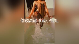 『你可以边揉你的胸边帮我口吗？』『可以呀主人！』超淫荡对白 女神级颜值高贵气质女仆被调教乖乖的