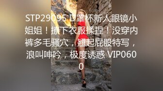 广东江门开平骚妞白虎大奶娇儿潮喷内射