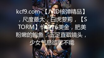 可爱甜心美少女▌萝莉酱叭 ▌夜夜笙歌酒店开战，娇吟小美人无毛白虎艹得花枝乱颤营养快跟不上了