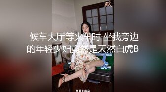 梦心玥 性感魅惑黑丝勾勒出高挑曼妙身姿 娇媚姿态婀娜动人