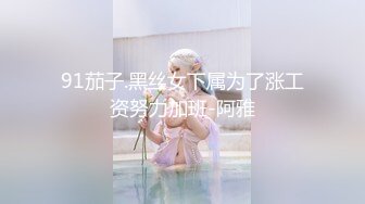 女神下海，【溪宝妹】，会呼吸的屁眼和小穴，小姐姐陶醉在下体的快感中，爽得抽搐 (1)