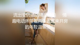 商场女厕全景偷拍多位美女嘘嘘 还有一位女神级的小姐姐人美B嫩 (2)