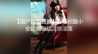 ❤️邻家小妹❤️婷婷玉立的邻家小妹妹每次都会主动掰开小嫩穴跟屁股好让肉棒插得更深!且很认真享受插入少女颜值爱了