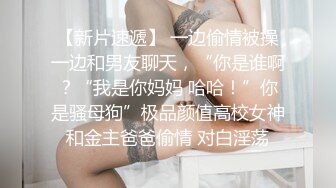 小母狗几下就忍不住了