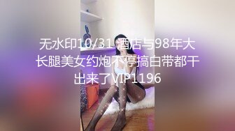 【本站推荐】女大生酒店打工實錄國台語對白