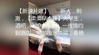 【38G奶妈】超级巨乳被两姐妹一人含住一只骑乘爆操