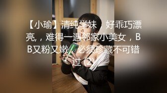 ❤️偷情小骚货❤️19岁女大学生男友性功能不好 找我求安慰，自己翘起小屁股迎接大鸡巴冲刺，最后拔射嘴巴 口爆吞精