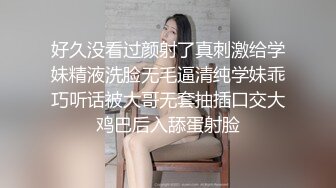 商场女厕全景偷拍19位美女嘘嘘⭐还有几位性感的黑丝高跟少妇⭐各种美鲍近在眼前 (1)