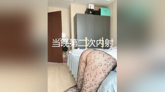 国产AV 星空无限传媒 XKG008 少妇炮友是我的亲生妈妈 美嘉(云朵)