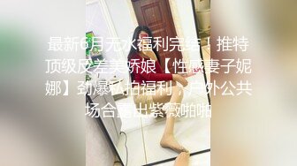 重Q健身女主口-大学-内射-颜射-上传-反差-学生