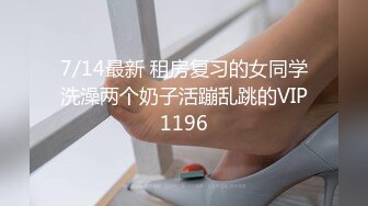 在我家吃完饭还想跑，拉过来一顿操