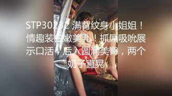 【终极调教❤️女奴的进化史】绿帽性爱狂超级调教女奴甄选 餐桌下口交 KTV包厢各种爆操 一流女神被玩弄的毫无人性20 (11)