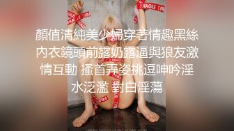 女神性感瑜伽裤软萌甜美反差小仙女『柚子猫』做瑜伽时被剪破小裤裤露出羞耻蜜穴 被大肉棒后入翘臀