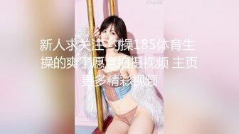 [2DF2]15 妹子一大早就要吃鸡巴，完美口爆，看妹子表情 -  [BT种子]