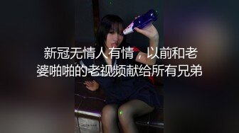 【新速片遞】 漂亮大奶小少妇吃鸡啪啪 这个深度可以吗 啊啊好舒服 后入太深了 身材丰腴被操的骚叫不停 大奶哗哗 