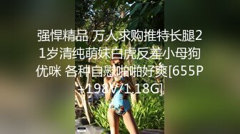 D罩杯漂亮妹妹，来大姨妈很想要，塞着棉棒自摸，掰穴特写，搔首弄姿，让人欲罢不能