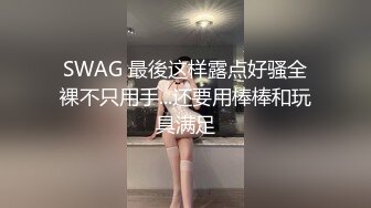 清晨第三下