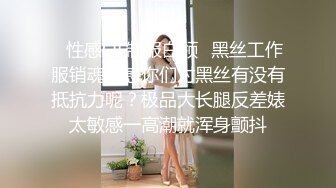 高颜值长腿美女《七仙儿》约猛男啪啪，还让前男友看直播