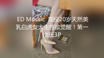 ❤️❤️刚成年学妹【樱井】绝品身材 大奶粉嫩小穴~激情全裸~大黑牛自慰爆浆~