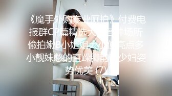 天然むすめ 120421_01 Gカップスタイル抜群の素人娘がオジサンの全身を舐めまくる 永田ゆう