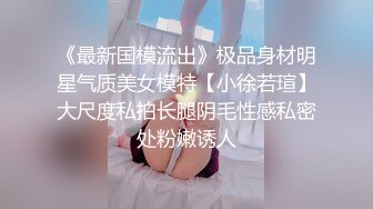 超嫩的极品萝莉型美女穿情趣制服与富二代男友大玩各种性爱自拍！场面火爆,嫩的不要不要的,撸管自备精品！