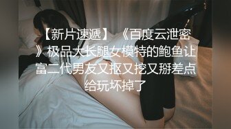 【古月探花】下午和熟悉的人妻相约偷情，酒店里淫声大作，猛男狂干骚妇，汗流浃背，水声震天，野鸳鸯真会玩