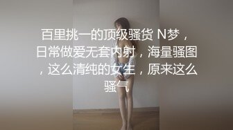 路边公厕偷拍漂亮学生妹❤️肥美多汁的鲍鱼裂开的小嘴诱惑死人