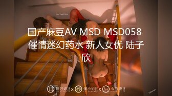 【健身性爱??奇葩啪啪】推特红人健身达人『谚哥』健身房约炮女粉性爱私拍流出 肌肉与肉欲的猛烈撞击 高清1080P原版