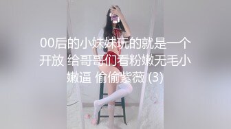 推特高颜值露脸福利姬【桃谷若姬子】付费门槛福利，各种不雅私拍，粉嫩可人二次元反差风可盐可甜视图门槛福利视频 (1)