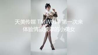 [在线]性感高颜值美女拍写真被色影师狂草 最后还把精子射在嘴里