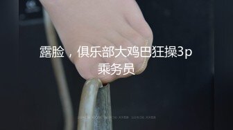 回顾网红经典