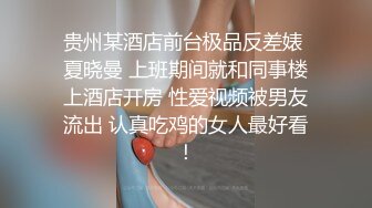 每次看到你走路时胸都在摇晃