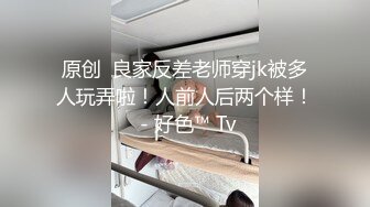 正装棒子帅哥浴间激撸