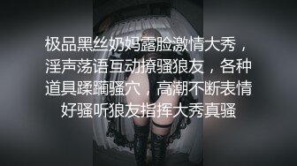 Al&mdash;金智妮 早晨的口交