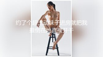 【大屌腹毛帅哥布鲁斯系列】Bruce Querelle 安里尔竟留了络腮胡 布鲁斯晨勃欲火焚身 Bruce, Ariel 第02集